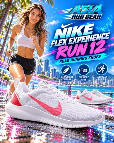 Nike Flex Experience Run 12 Road Running Shoes