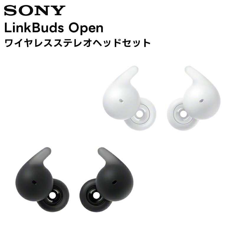 Sony LinkBuds Open Running Earbuds