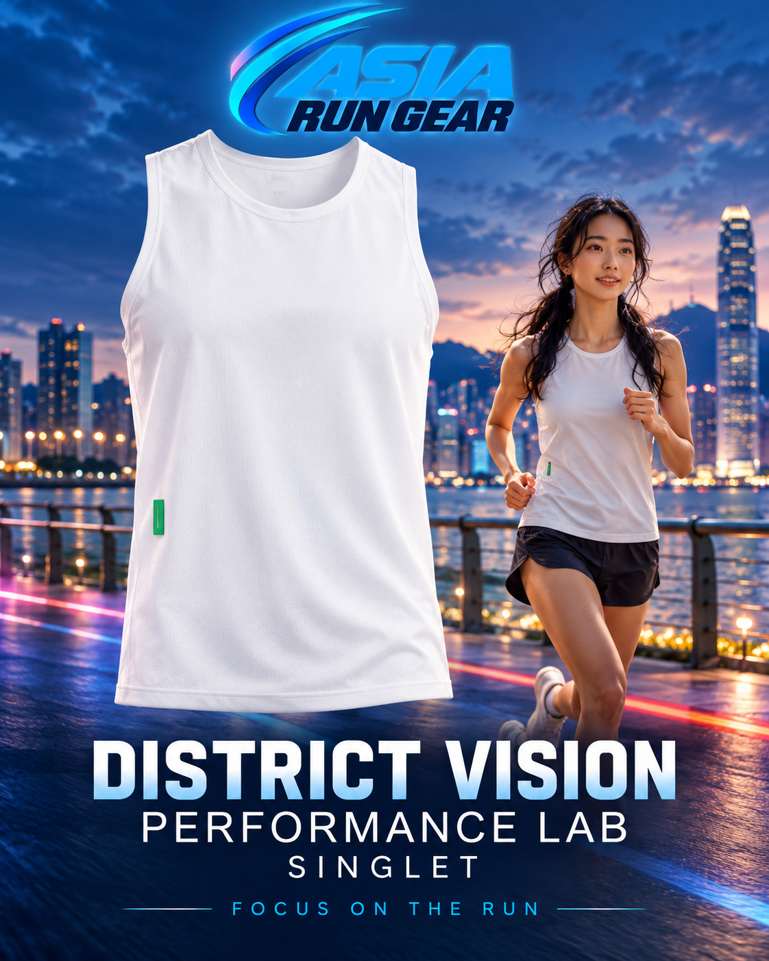 District Vision Performance Lab Singlet