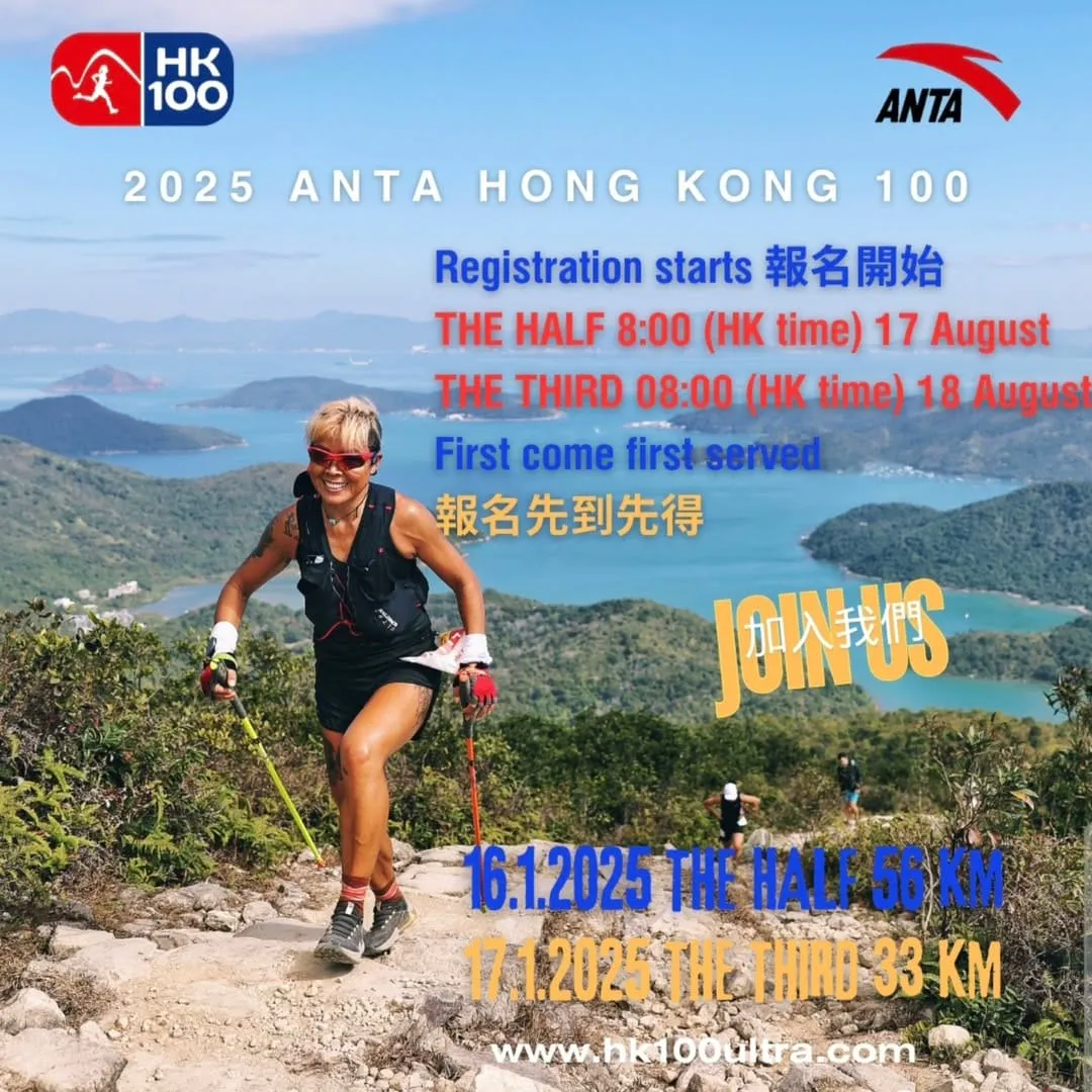 Main Poster