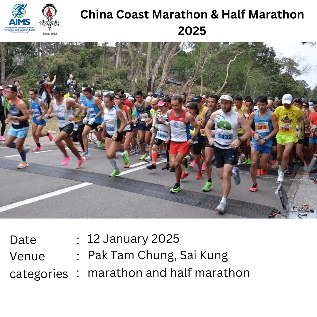 Main Poster
