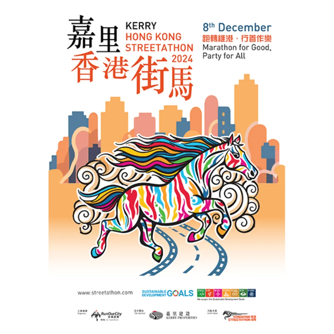 Main Poster