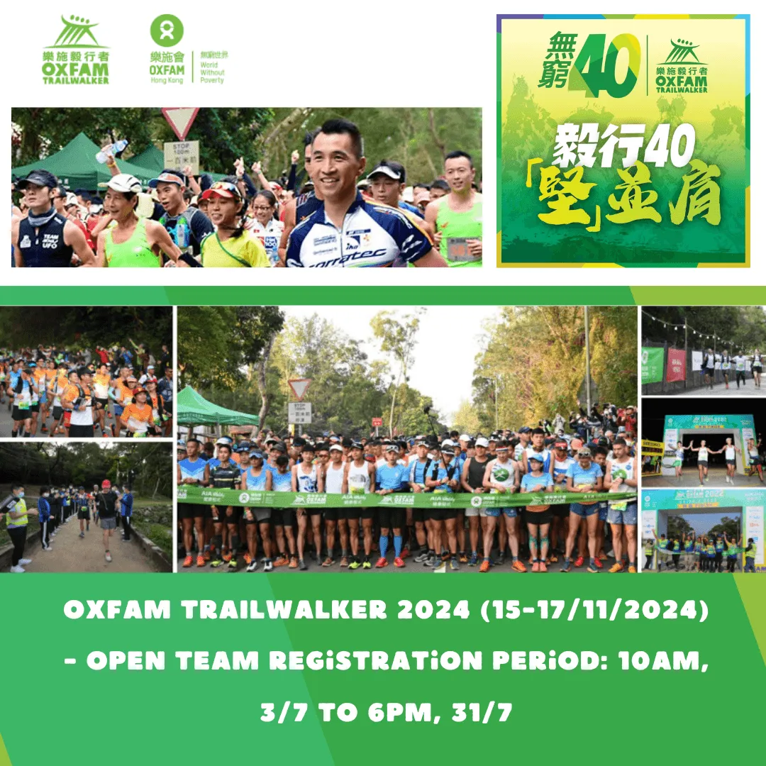 Main Poster