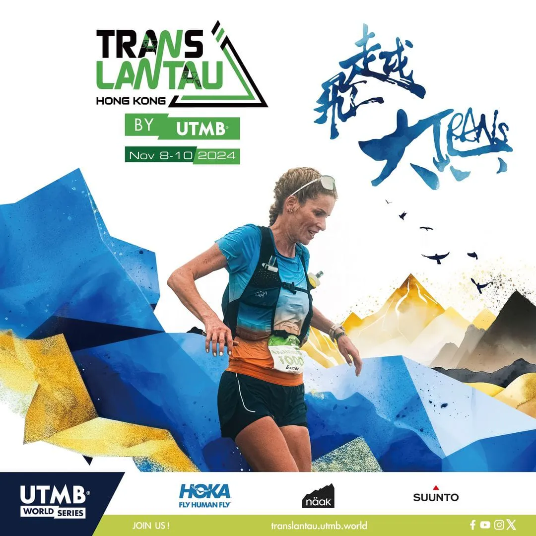 Main Poster