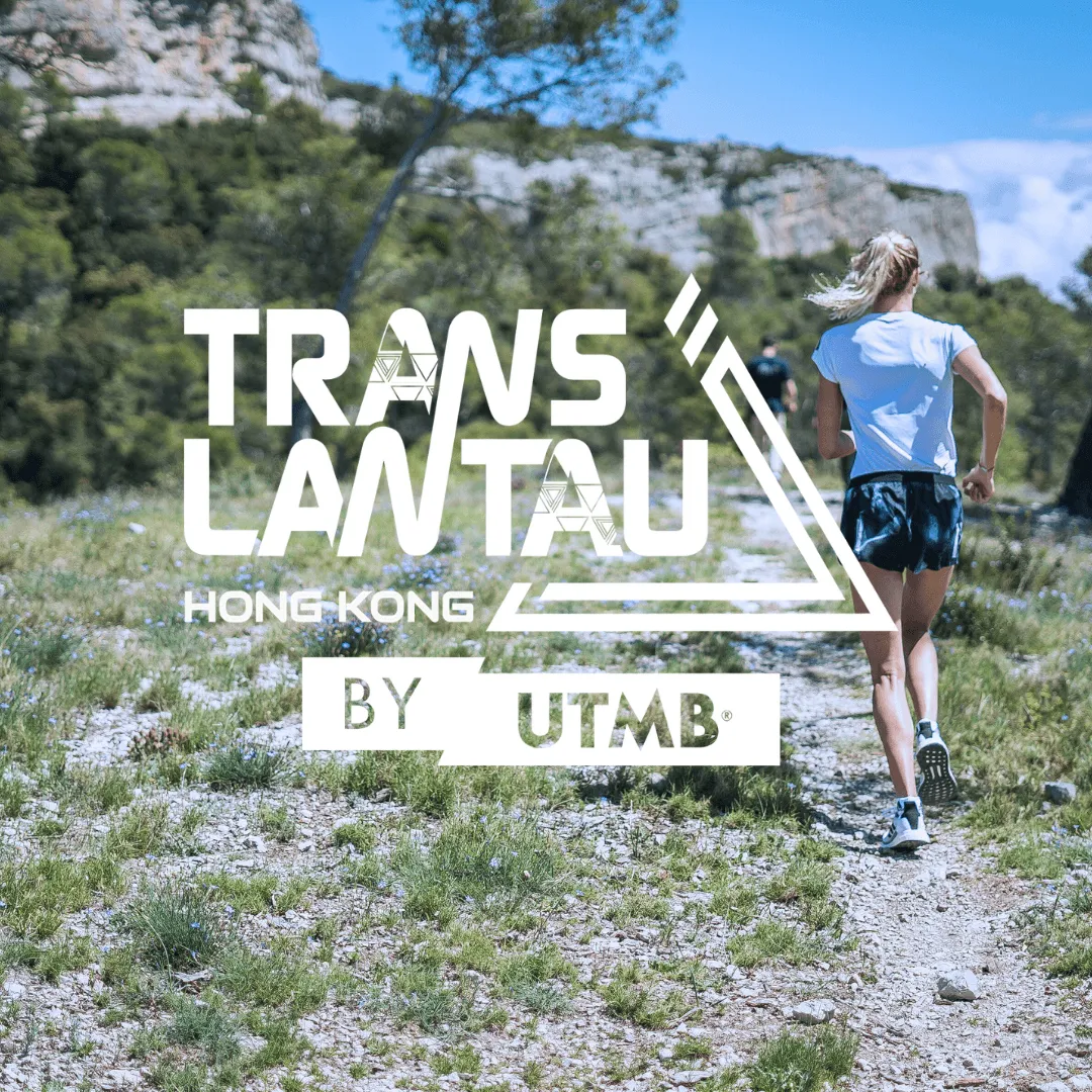 Main Poster
