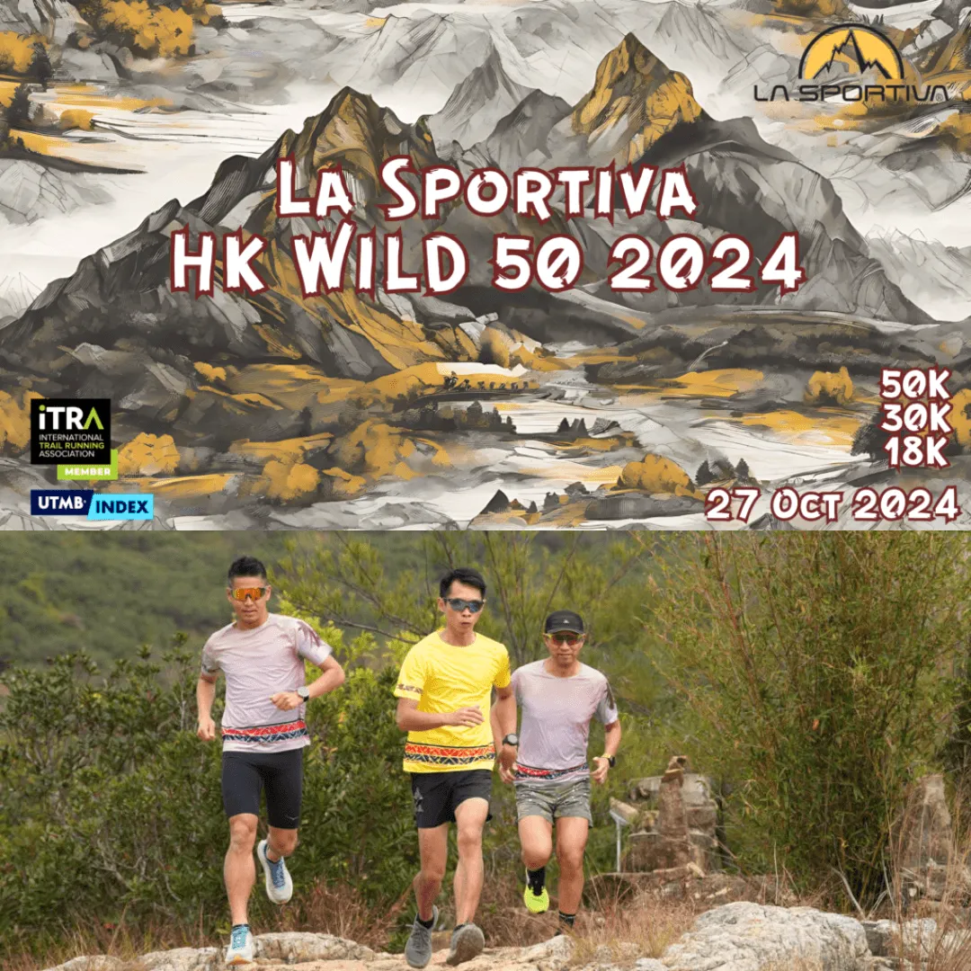 Main Poster