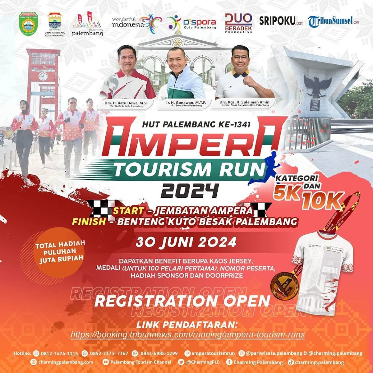 Main Poster