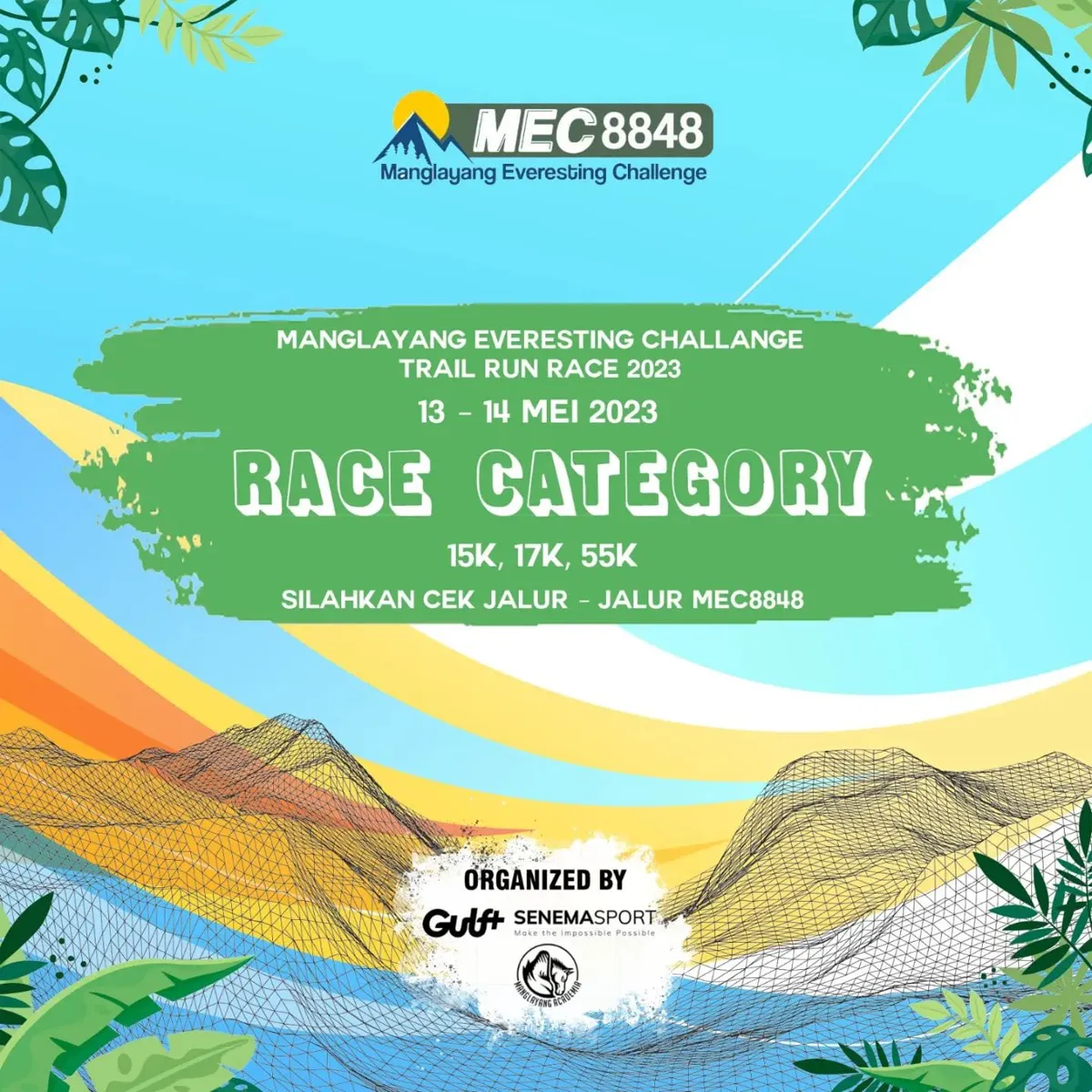 Main Poster