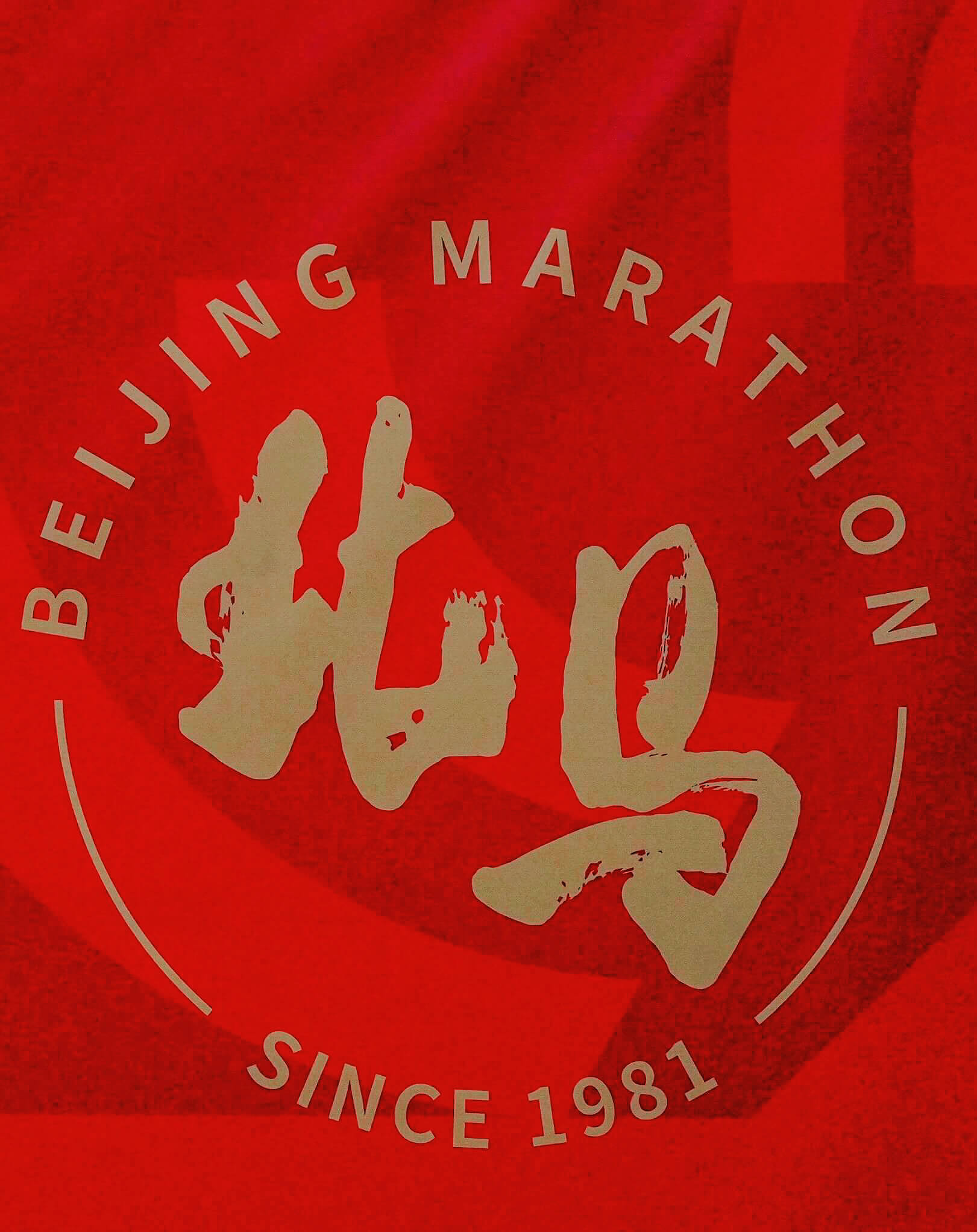Main Poster