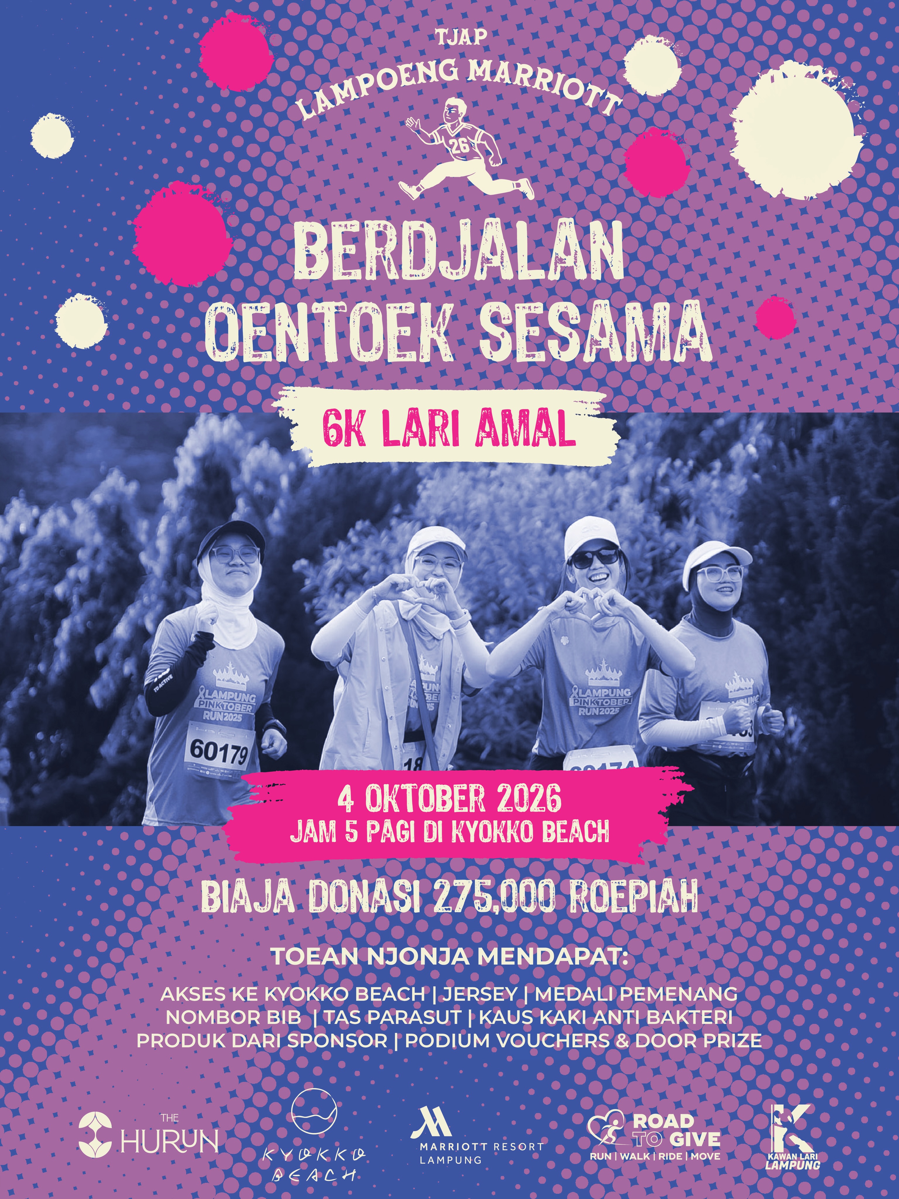 Main Poster