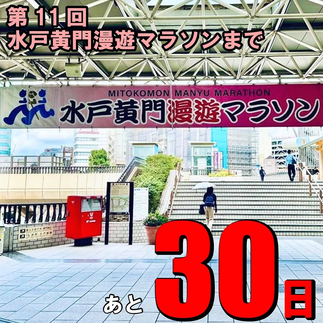 Main Poster