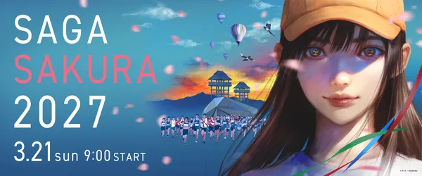 Main Poster