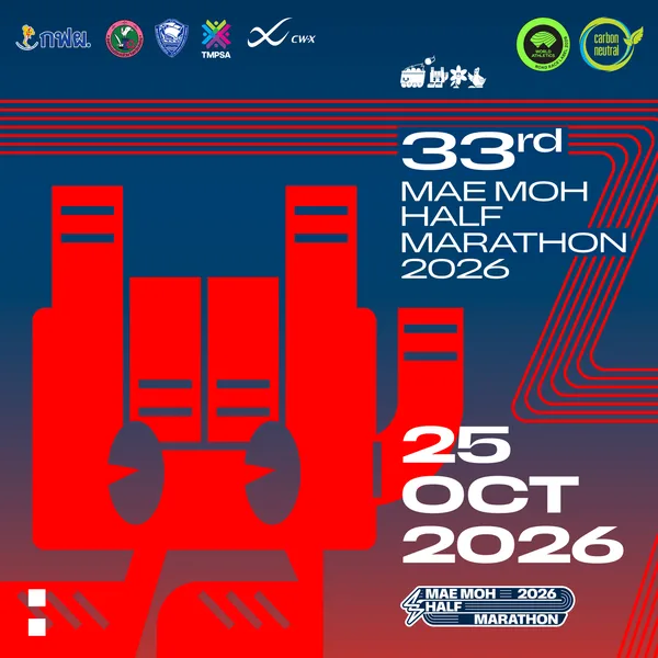 Main Poster