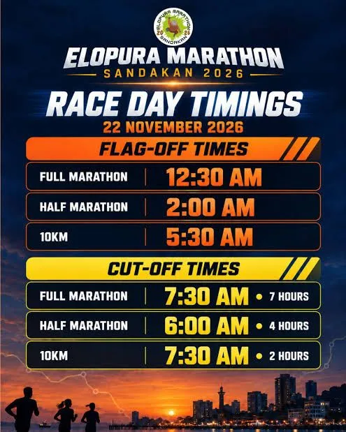Main Poster