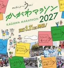 Main Poster