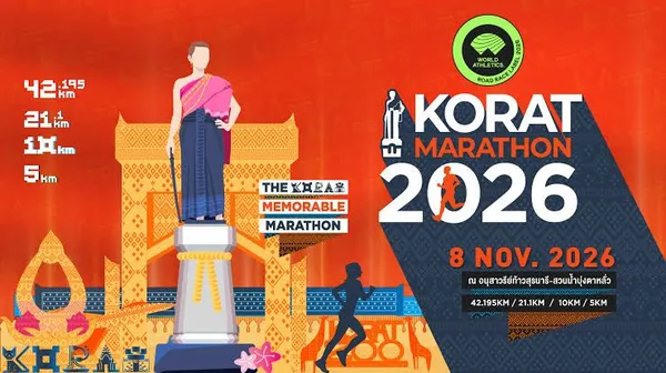 Main Poster