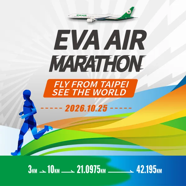 Main Poster
