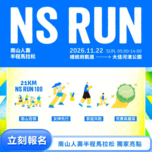 Main Poster