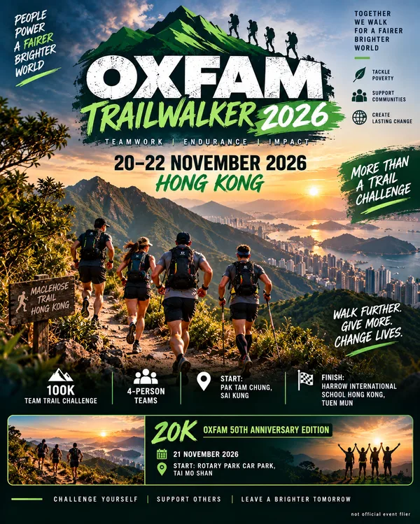 Main Poster