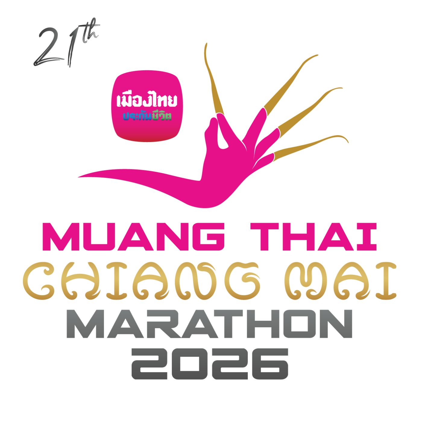 Main Poster