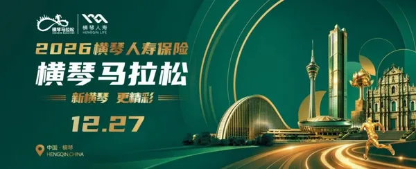 Main Poster
