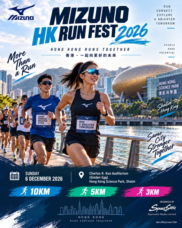 Main Poster