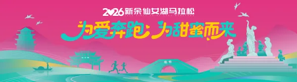 Main Poster