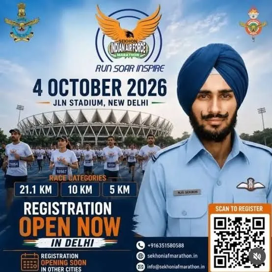 Main Poster