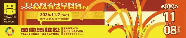 Main Poster