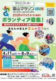 Main Poster