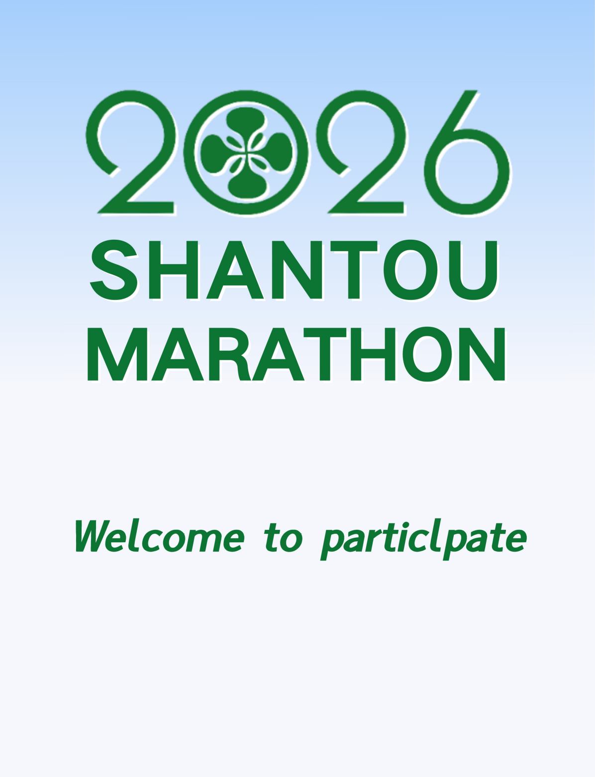 Main Poster