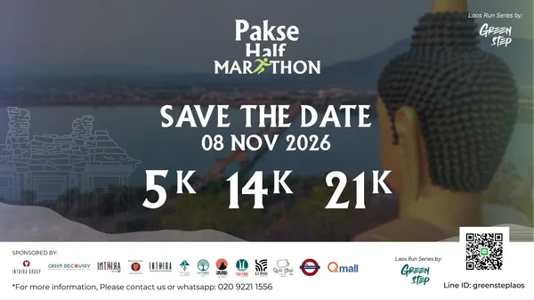 Main Poster