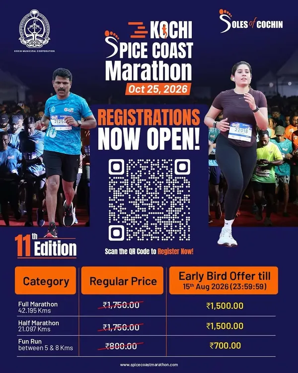 Main Poster
