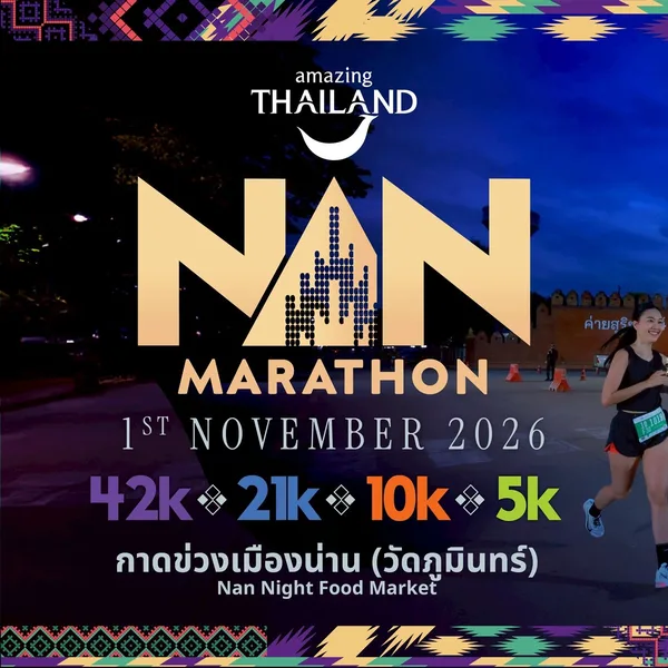 Main Poster