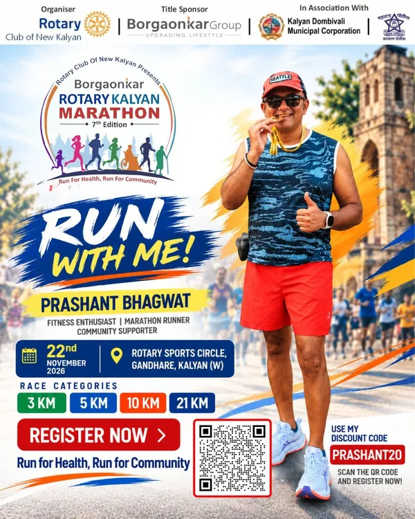 Main Poster