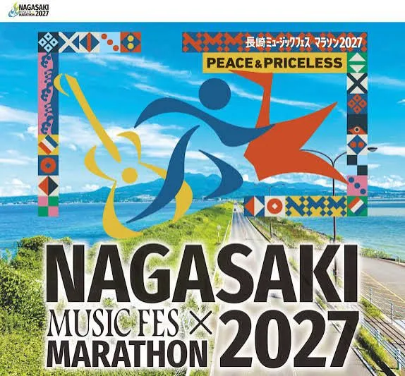 Main Poster