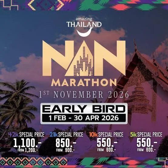 Main Poster