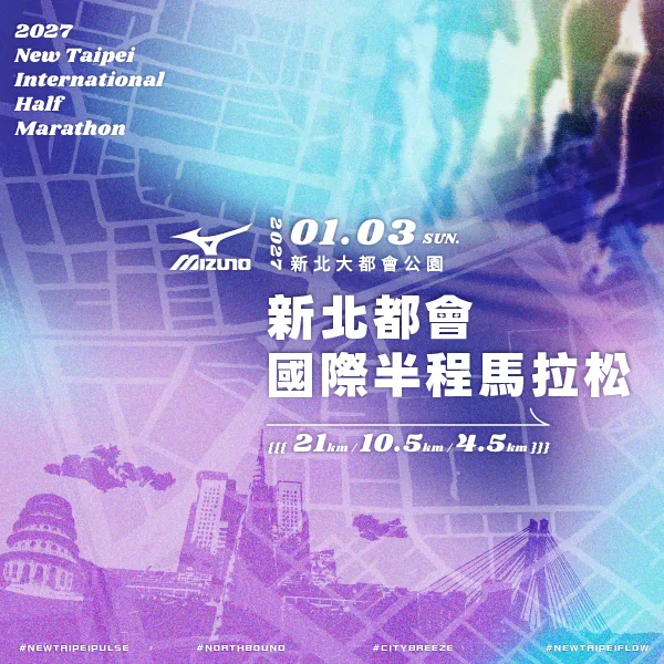 Main Poster