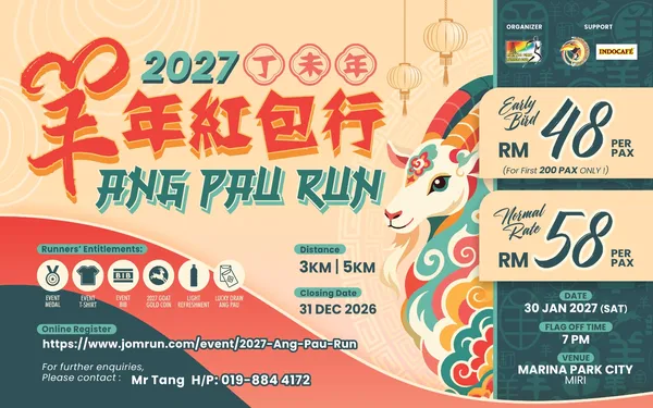 Main Poster