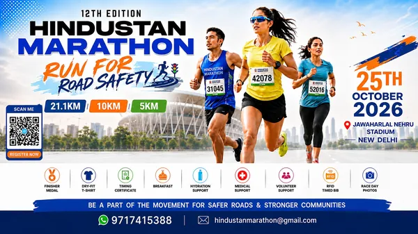 Main Poster