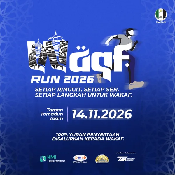 Main Poster
