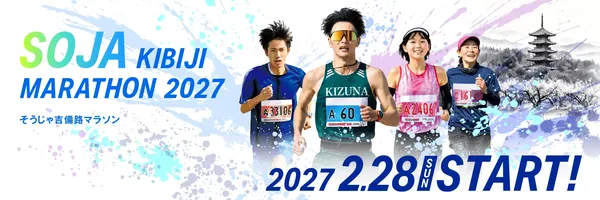 Main Poster