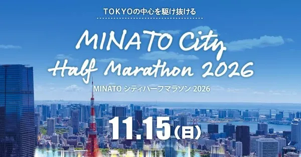 Main Poster