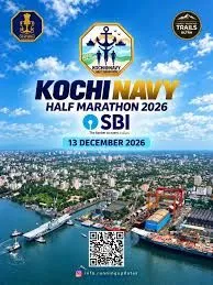 Main Poster