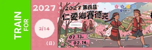Main Poster