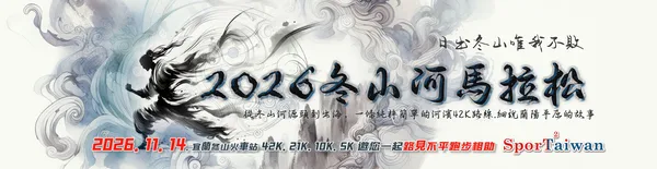 Main Poster