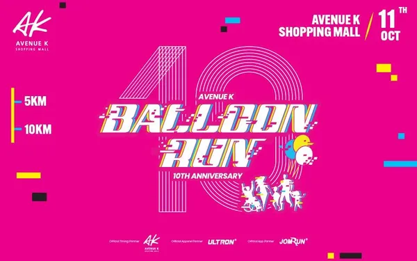 Main Poster