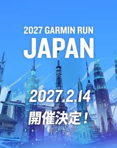 Main Poster