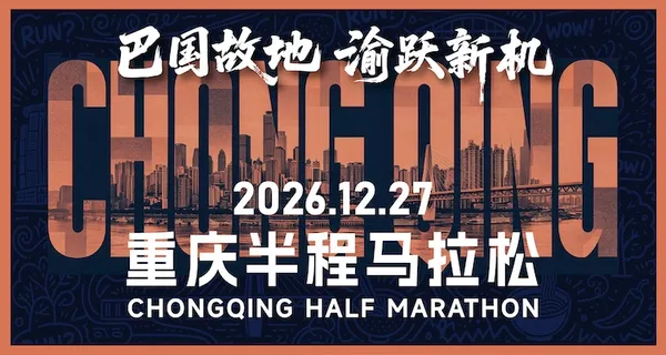 Main Poster