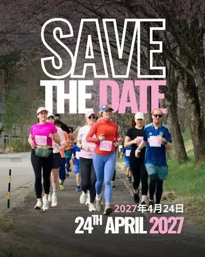Main Poster